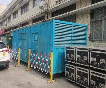 秀屿静音发电机租赁