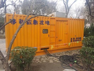 秀屿柴油发电机维修保养工作要做哪些